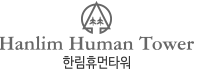 홈으로이동