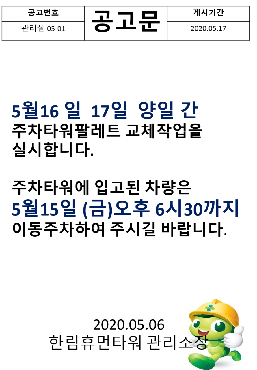 d11375cdfb3494070bc11a12863ae3bf_1589416